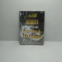 1001 Fadilah Asmaul Husna