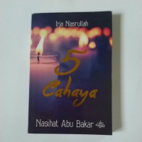 5 Cahaya