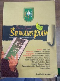 Baca Sajak Serumpun