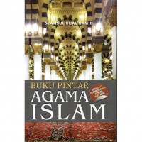 Buku Pintar Agama Islam, Edisi yang disempurnakan dengan khat arab