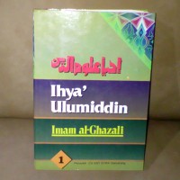 Ihya'Ulumiddin