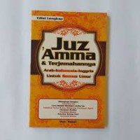 Juz 'Amma & Terjemahannya : Arab-Indonesia-Inggris Untuk Semua Umur