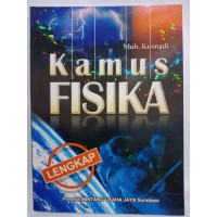 Kamus Fisika Lengkap