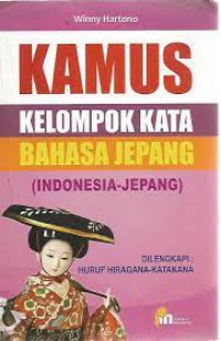 Kamus Kelompok Kata Bahasa Jepang