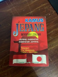 Kamus jepang modern 1.250.000