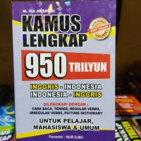 Kamus lengkap 950 trilyun