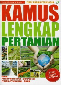 Kamus lengkap pertanian