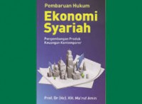 Pembaruan Hukum Ekonomi Syariah