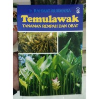 Temulawak : Tanaman Rempah Dan Obat