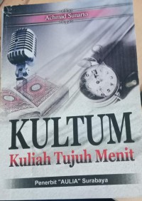 Kultum Kuliah Tujuh Menit