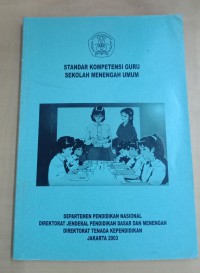 Standar Kompetensi Guru Sekolah Menengah Umum