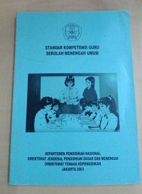 Standar Kompetensi Guru Sekolah Menengah Umum