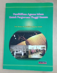 Pendidikan Agama Islam untuk Perguruan Tinggi Umum