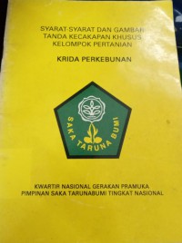 Syarat-Syarat dan Gambar Tanda Kecakapan Khusus Kelompok Pertanian