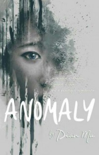 Anomaly