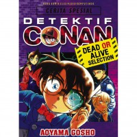 Detektif Conan: Dead or Alive Selection