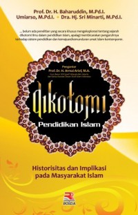 Dikotomi : Pendidikan Islam