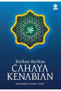 Berkas-Berkas Cahaya Kenabian