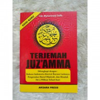 Terjemahan JUZ' AMMA