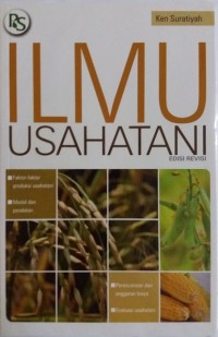 Ilmu Usahatani (edisi revisi)