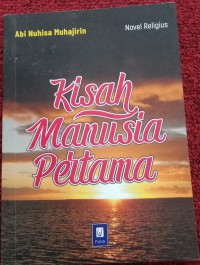 Kisah Manusia Pertama