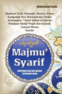 Majmu Syarif: Himpunan Doa & Sepanjang Masa