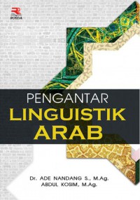 Pengantar Linguistik Arab