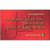 Percakapan Sehari-hari Bahasa Arab untuk di Saudi Arabia
