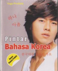 Pintar Bahasa Korea