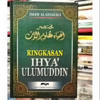 Ihya' 'Ulumiddin