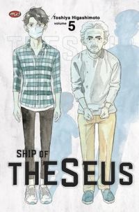 Ship Of The Seus